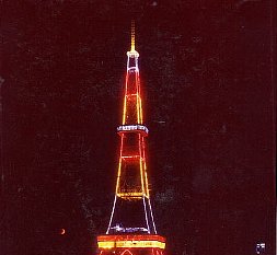 テレビ塔。名古屋市。