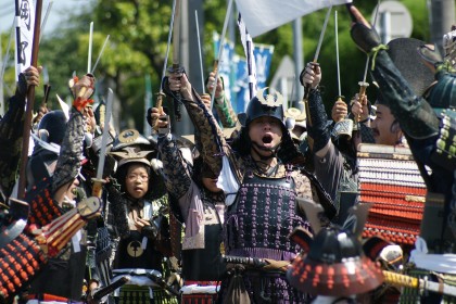 2018桶狭間古戦場祭り | 名古屋